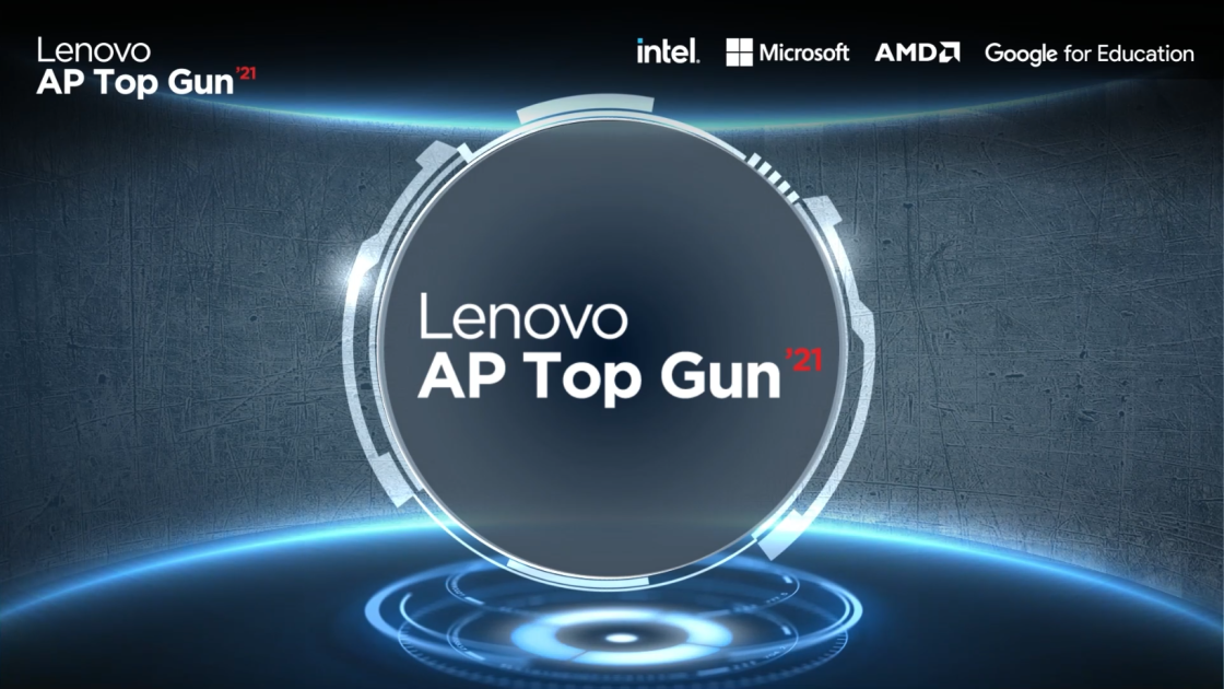 Lenovo